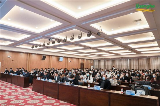 會議現場